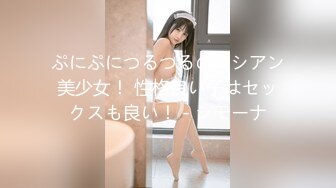 最新流出FC2-PPV系列高颜值气质美女大奶子白虎B