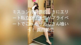 【新片速遞 】  ♈ ♈ ♈【超清AI画质2K增强】2022.5.16，【换妻探花】，良家夫妻约单男，小少妇今夜尽情放纵，前后夹击[3.28G/MP4/57:08]