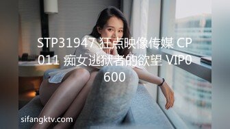 4/11最新 带个指套特写轻熟女美少妇手指抠小蝴蝶逼揉搓阴蒂VIP1196