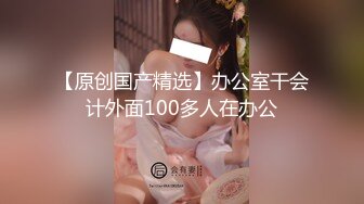 【自整理】Yvonne Bar 大胸奶妈的诱惑  最新流出视频合集【427V】 (359)