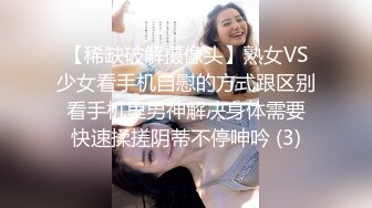 很有韵味气质美少妇聊聊天调调情再开操埋头舔逼非常享受