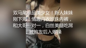 快乐风男,套路腹肌酒店服务员3P！第三集