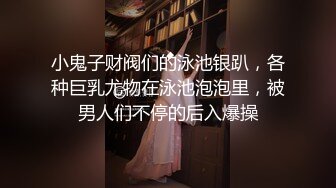 【AI换脸视频】林允儿[Yoona]的性福生活