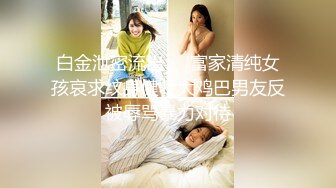 【新速片遞】  爱豆传媒 ID-5366 和侄女突破禁忌的不伦之恋-懂悦悦