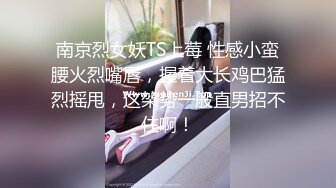 ??视觉盛宴?肤白如雪??香甜白嫩甜美女神 奶油肌肤!纯欲系少女!青春的肉体,紧实饱满 肆意蹂躏视觉盛宴