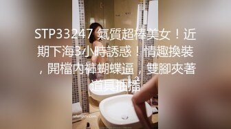 SWAG 客房服务误闯直接变成3P两男一女全程各种狂操性交！被干到疯狂求饶要坏掉了   Princessdolly