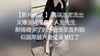 摄像头藏在换洗的衣服口袋里,衣服放在浴室洗衣机上,极限近距离偷拍合租妹洗澡