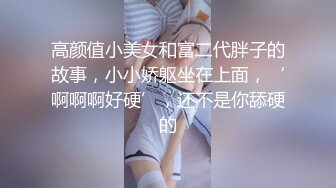 【极品美女??顶级骚货】豪乳网红女神『谭晓彤』十一月最新魅惑私拍甄选 极致抖奶 丝袜淫叫 兔兔小内内 高清720P原版