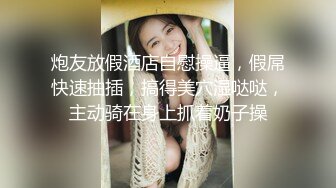  漂亮美女3P 深喉吃鸡都干吐了 骚逼抠的淫水狂喷 被连续无套输出