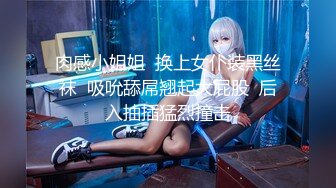 (蜜桃傳媒)(pm-054)(20231022)寄生夫妻-白沛瑤