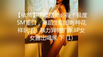 我喜欢熟女