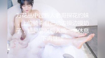 【星空无限传媒】xkvp-042 背着未婚妻偷情淫荡少妇-月牙