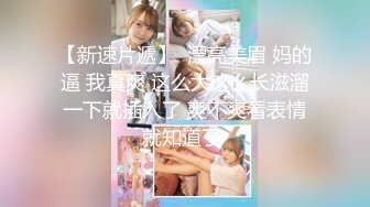 皇家华人 RAS-0160 不良少女逃课遇到到色大叔 成人游戏指导PlAY