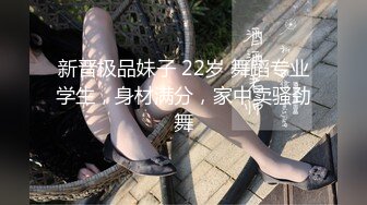 10/1最新 男女开房小哥手机电筒照逼研究一番插入啪啪VIP1196