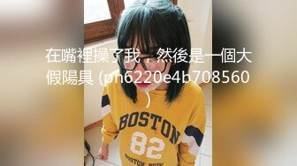 【童颜巨乳】超极品清纯女主播 JulzPanizales 与男友私拍流出34V