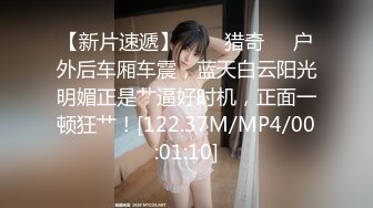 C罩杯美乳小姐姐！浴室极限诱惑，湿身揉捏奶子，道具大屌站立抽插