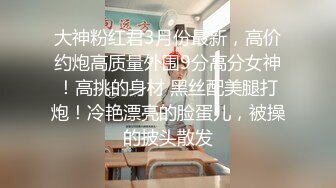 大学校园女厕全景偷拍多位漂亮学妹嘘嘘⭐各种美鲍轮流呈现17 (10)