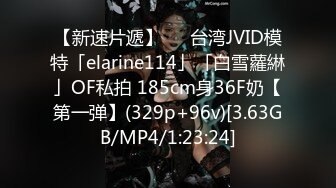 超可爱的女孩，眼神水汪汪 ，随音乐而嗨，见过最漂亮的乳晕，声音甜美如画，讨厌了哥哥，我现在好想要，救命啊救命呀！