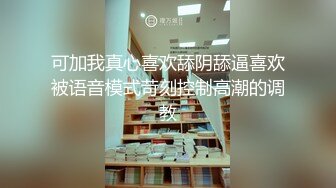 最新5月特辑，人气PANS极品反差女神露露 美惠子 依依 卓琳 思妍私拍，各种透视性感装，美女依依阴毛真旺盛