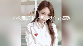 ★☆《顶级震撼超淫现场》★☆多男女群P盛宴肏出新高度人体蜈蚣！极品身材反差淫趴女神【可爱的米亚】最新订阅，堪比岛国疯狂多人乱交 (2)