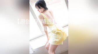 長相清純學生模樣吊鐘乳大奶少婦,浴室洗香香等待和男友啪啪,大奶下垂有點嚴重