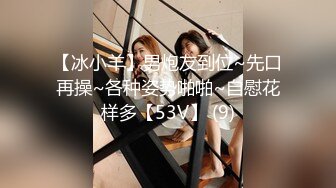 超甜美的清纯女神【纯情辣妹】又又又被操了，像某某甜美当红明星，活泼可爱的性格，白里透红 爱撒娇