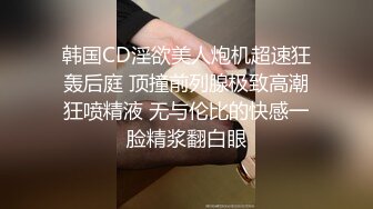 主题酒店白色大床偷拍健壮小哥和漂亮女友宵夜后开房激情