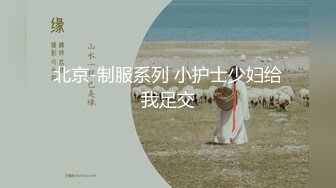 【新片速遞】 大奶肥逼御姐妩媚撩人，全程露脸揉奶玩逼各种诱惑，道具抽插黄瓜自慰，浪叫呻吟高潮迭起喷水不止精彩又刺激