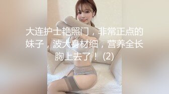 迪卡侬更衣室超近距离拍摄.mp4