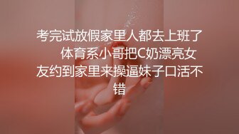 【利老三探花】利家军新出猛将，21岁青春小嫩妹，肤白貌美任君享用，汗流浃背共达高潮