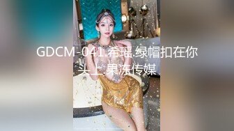 【广州大学生】这才是真正的校花，明星来了~甘拜下风，清纯指数极高，这小姐姐好甜呀，逼逼好粉嫩 (5)