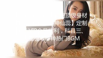 黑丝少妇 想要拉屎的感觉 流出来别怪我 啊啊用力操我 上位骑乘很卖力 操完骚逼再爆菊花 屎都操出了