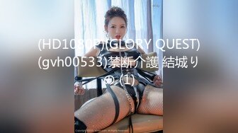 专业热舞女神回归【一个甜妹罢了】 各种热舞激情大跳骚舞【70v】 (56)