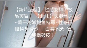 超嫩学生妹【小易的so啵啵 (58)