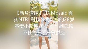 -女护士系列之淫荡3p反差调教女友Chinesehomemadevideo_16539672415746725