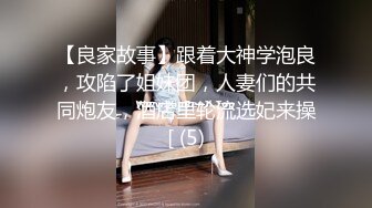 STP26875 【见过处女吗？真处女】学医的大一妹子  嫩就一个字  老色批们高潮了 狂刷礼物 VIP0600