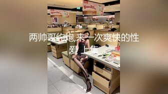 ✿学院风萌妹✿清新小可爱〖TopSweetBaby〗超反差眼镜娘学妹JK制服表面看起来很乖巧可爱少女胴体让人流口水