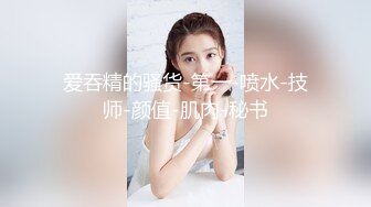 甜甜的小美妞露脸披肩长发身材极品直播秀