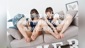 【新片速遞】2022.1.4，【极品瑜伽教练】，牛仔裤女神，只脱一半裤子是不是更有感觉？肤白貌美，再配上高跟鞋，无套啪啪