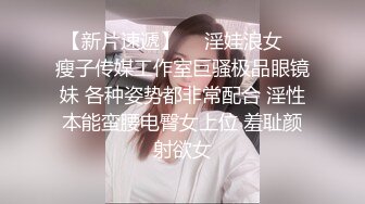 唇钉纹身大耳环全程露脸极品小太妹呻吟撩骚互动狼友激情小秀，听狼友指挥诱惑揉捏骚奶子