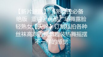 3/5最新 会呼吸的逼逼开档黑丝小少妇展示绝活VIP1196