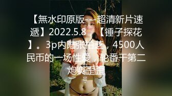  泄密流出深圳游艇会淫趴聚会不雅性爱视频_网红；别拍我_粉丝能认出来有钱人真会玩