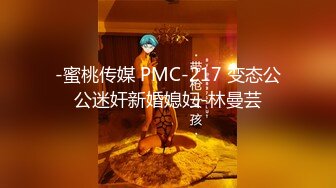 亚裔女神ASIAN-FOX大秀钢管舞绝技，会的花样真多啊