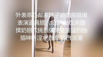 《人妻熟女控☀️必备》强烈推荐！风韵犹存大奶一线天美鲍网红熟女【亚馨】订阅私拍，各种露出外拍性爱口交紫薇太好了绝对败火 (14)