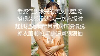 乖巧00后眼镜嫩妹！给大家跳个舞！扭腰摆臀活力，脱光光大屁股，特写骚逼，还挺粉嫩