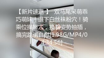 STP30669 外围女探花鬼脚七酒店约炮??专业按摩技师下海兼职外围，身材娇小口活特别棒 VIP0600