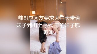 没牙女被深喉狠操喉咙射精