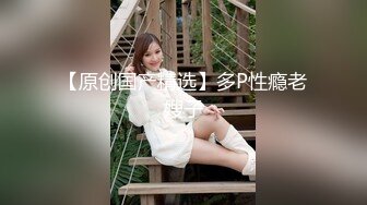 麻豆传媒 MCY0166你的骚逼比我老婆还紧