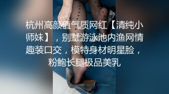 【OnlyFans】小胡渣大屌男友，颜值在线的肉感体态女友[yamthacha]福利合集，蜜桃臀粉穴后入，居家自拍 10