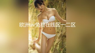 超火国模小姐姐推荐极品美图 舞蹈生艾玛 2022.09.18(S)大尺度 透明女仆+全裸私拍流出